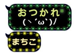 244578410