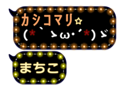 244578412