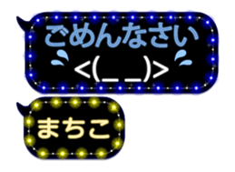244578419