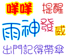 244578468