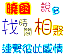 244590812