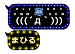 244591329