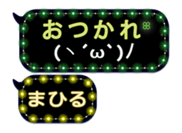 244591330