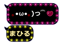 244591343