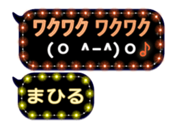 244591345