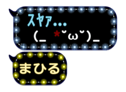 244591346