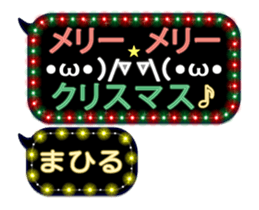 244591348