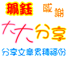244591808