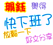244591814