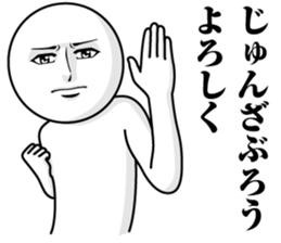244596507