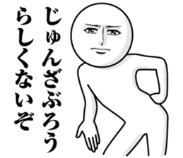 244596515