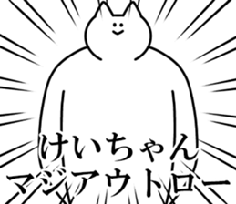 244622948