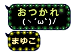 244622962