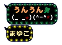 244622965