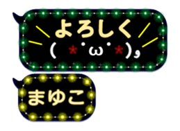 244622968