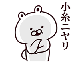 244630171