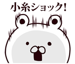 244630183