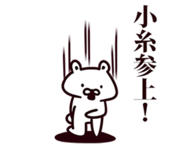 244630191