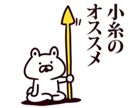 244630195