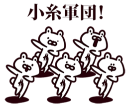 244630200