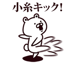 244630201