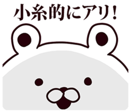 244630202
