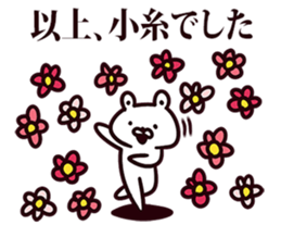 244630205