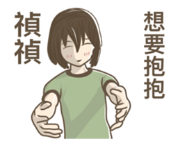 244631299