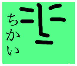 244634121