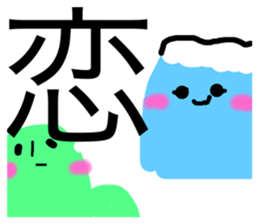 244634123
