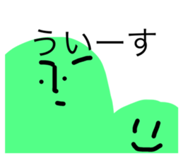244634124