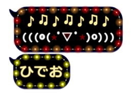 244634814