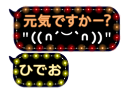 244634817