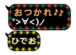 244634823