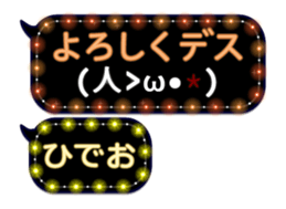 244634826