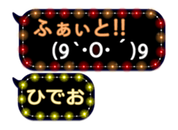 244634831