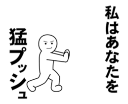 24464033