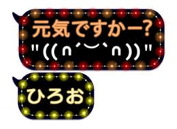244650721