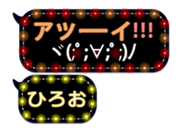 244650725