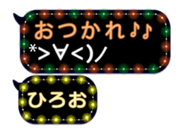 244650727