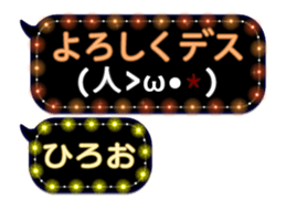 244650730