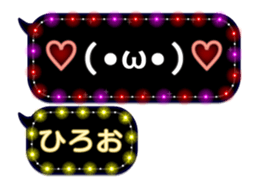 244650736