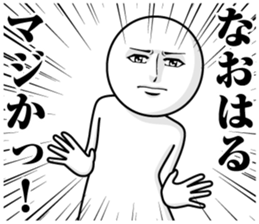 244653438