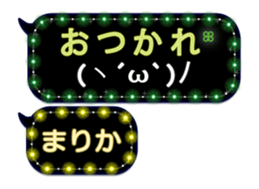 244655322