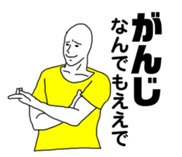 244659364