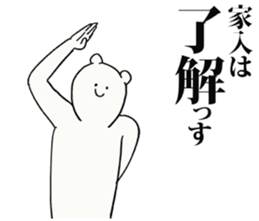 244659769