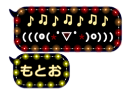 244666678