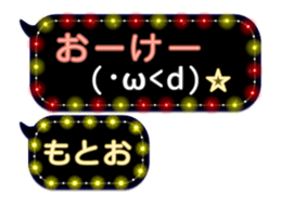 244666689