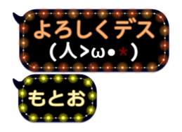 244666690