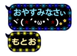 244666700